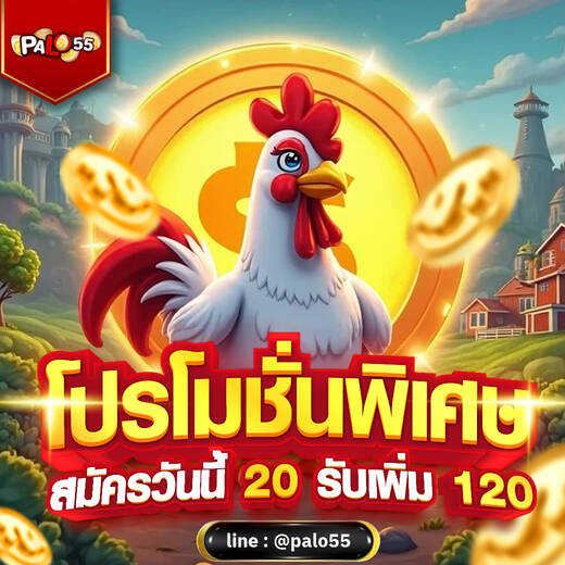 เว็บตรงไม่ผ่านเอเย่นต์คืออะไร