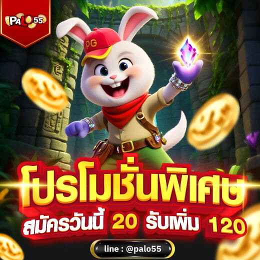 สล็อตเว็บตรงระบบเสถียร